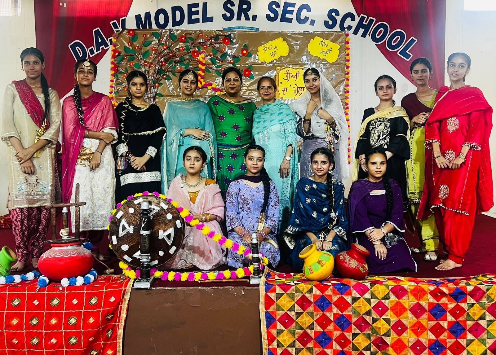 D A V MODEL SR  SEC